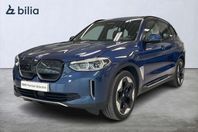 BMW iX3 Charged Plus | Panorama | H&K | Drag | 360 | Head-up