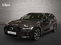 Volvo V60 B4 Diesel Ultimate Dark