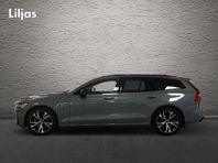 Volvo V60 B4 Diesel Plus Dark//Decemberkampanj inkl v-hjul//