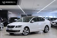 Skoda Octavia 1.8 TSI 180hk Elegance T-Lucka Drag