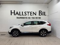 Honda CR-V Hybrid AWD E-CVT Elegance 1Äg Moms Svensksåld