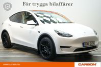 Tesla Model Y SR Panorama RWD ! Leasebar *Moms*