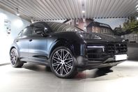 Porsche Cayenne Coupé E-Hybrid