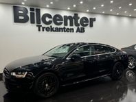 Audi A5 Facelift 2.0TFSI 170HK Svensksåld