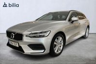 Volvo V60 B4 Diesel Mom Adv Navi Pro Edition - Navigation /