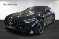 Mercedes-Benz S GT 63 4MATIC+ Premium Plus