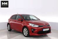 Kia Rio 1.0 T-GDI DCT Advance Automat Backkamera