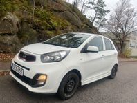 Kia Picanto 5-dörrar 1.0 GLS, Sport Edition 0%Ränta