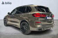 BMW X5 xDrive50e Steptronic M Sport/B&W/Pano/Drag/Head-up