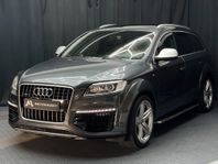 Audi Q7 V12 l TDI l Q l Pano l Navi l Keram l B&O l 600HK l