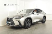 Lexus NX 450h+ Executive Teknikpaket Drag Plug-In