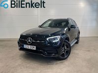 Mercedes-Benz GLC 300 e 4MATIC AMG Night Cockpit 2021 320hk