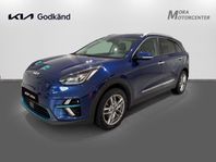 Kia Niro e- 64 kWh Advance Plus Tech Räntekampanj 3.95%