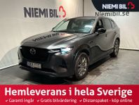 Mazda CX-60 Plug-in Hybrid AWD Homura Drag/Kamera/SoV/BOSE