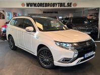 Mitsubishi Outlander PHEV CVT S-Edition drag Gps UNIK SE SPE