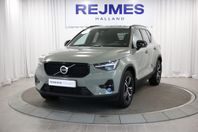 Volvo XC40 B4 FWD Bensin Plus Dark