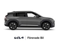 Kia EV3 Plus Long Range | Lanseringskampanj