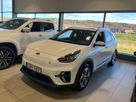 Kia E-Niro E-NIRO ADVANCE PLUS TECH