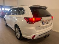 Mitsubishi Outlander PHEV CVT Business Dragkrok, mvärmare