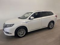 Mitsubishi Outlander PHEV CVT Business Dragkrok, mvärmare