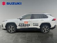 Suzuki Across 2.5 PHEV AWD E-CVT Inclusive V-hjul / Service