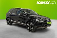 Volkswagen Touareg 3.0 V6 4M D-värm Drag Kamera 204hk