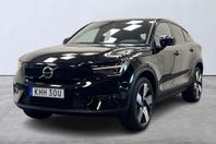 Volvo C40 Recharge Twin motor Intro Edition