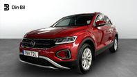 Volkswagen T-Roc 1.5 TSI 150HK DSG