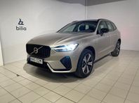 Volvo XC60 T6 Plus Dark Edition