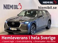 Mazda CX-60 Plug In-Hybrid AWD 327hk Kamera/Nav/10ÅrsGaranti