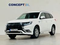 Mitsubishi Outlander PHEV AUT AWD Plug-in-Hybrid Drag Kamera