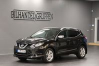 Nissan Qashqai 1.6 dCi XTRONIC-CVT 360*/Panorama/Drag/Läder