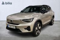 Volvo XC40 Recharge Single Motor Extended Range Plus Edt