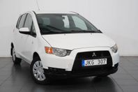 Mitsubishi Colt 5-dörrar 1.3 MPI AMT Edition 30 Dragkrok