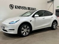 Tesla Model Y Long Range AWD 1Ägare 4.95% KAMPANJ 514hk