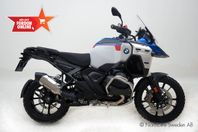 BMW R1300GS Adventure Nyhet 2025! Snabb Hemleverans*