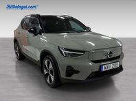 Volvo XC40 Recharge Single Motor Core Edition