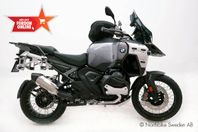 BMW R1300GS Adventure Nyhet 2025! Snabb Hemleverans*