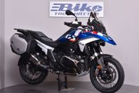 BMW R1300GS  Comf/Tour/Dyn/Inno/Adaptiv chassie, Enduro pkt