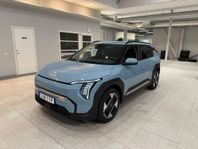 Kia EV3 Plus Long Range 605km 83kWh