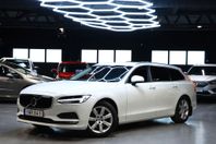 Volvo V90 D4 AWD GEARTRONIC ADVANCED EDITION DRAG NAVI 190HK