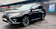 Mitsubishi Outlander PHEV Business Auto AWD Drag 360º 204hk