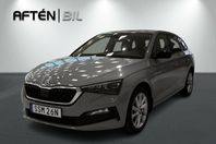 Skoda Scala Style 1.0 TSI Carplay Räntekampanj