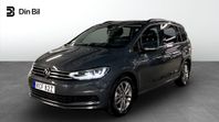 Volkswagen Touran 1,5 TSI 110 KW/150 HK DSG7