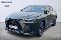 Lexus NX 450h+ AWD Executive Teknikpaket Plug-In-Hybrid