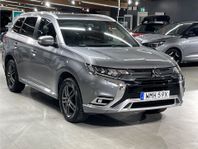 Mitsubishi Outlander Business X PHEV 2.4 136hk Aut - 4WD, BA