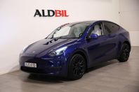 Tesla Model Y Dual Motor Long Range 514hk AWD / Drag / Läder