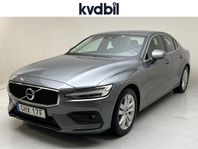 Volvo S60 T4 190hk Advanced Edition Värmare B-kam GPS