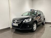 Volkswagen Tiguan 2.0 TSI 4MotionTipTronic|M-värme|Kedjabytt