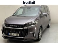 Maxus Euniq 5 52.5kWh 177hk Panorama 7-Sits 360-kam